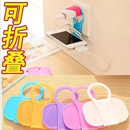 Mobile Phone Charging Hanging Daily Gadget Creative Practical Home Department Store Small Products