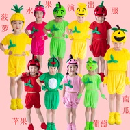 Children Animal Show Watermelon Banana Tomato Grape Carrot Fruit Plant Vegetable Show Costume 8.4