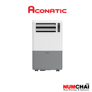 Aconatic แอร์เคลื่อนที่ ขนาด 12000 BTU Portable Air Conditioner รุ่น AN-PAC12C6 (รับประกันคอมเพรสเซอร์ 3 ปี)