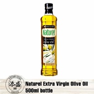 Naturel Extra Virgin Olive Oil 500ml [Local Seller! Fast Delivery!]