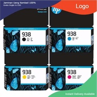 Original new hp HP 938 ink cartridge HP9110b 9120 9130 9720 9730 printer ink cartridge