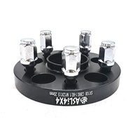 Chery Omoda, Jaecoo J7 5X108 12x1.5 CB HUB 60.1 wheel spacer