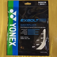 YONEX EXBOLT 63 Badminton strings Original