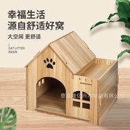 Cat House Outdoor Wooden Dog House Outdoor Kennel Villa Cat Litter Four Seasons Cat Litter Supplies 