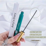 Amy's DIARY SUPER-PIECE WATERPROOF, Drifting mascara