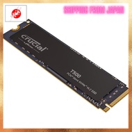 [From JAPAN]
Crucial P310 Series NVMe M.2 SSD – 1TB, 2TB, 4TB Options with Up to 7,100 MB/s Speeds a