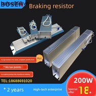 8KW RXLG Inverter Resistance Aluminum Shell