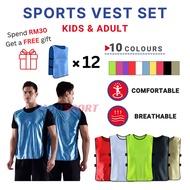FREE GIFT 12PCS Bib bola sepak bib sukan kids training vest sport vest football volley ball fustal