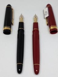PLATINUM 白金牌 PRESIDENT總統系列18K金鋼筆(PTB-20000P) 紅黑兩色可選