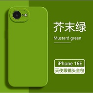 casing iPhone 16E phone case