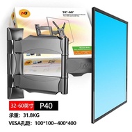 QM🍅 NB P40 32-60Inch Universal Stand Telescopic Rotating Stretch Wall Hanging LCD TV Hanger Bracket WZL9