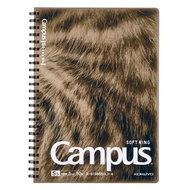 Kokuyo Campus Nikuqiu Soft Ring Notebook