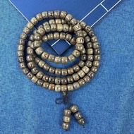 新品现货鸡翅木108颗佛珠念珠长款念佛珠男士女款念经佛珠项链挂珠大Chicken Wings Wood 108 Beads Long Beads20251212