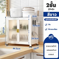 Vhome <มาใหม่ > รุ่นอัพเกรด ชั้นวางจานสแตนเลส ชั้นคว่ำจาน ที่คว่ำจาน สแตนเลสเคลือบสีดำ ที่คว่ำจานชาม