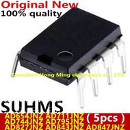 ((5pcs) AD654JNZ AD711JNZ AD744JNZ AD795JNZ AD827JNZ AD843JNZ AD847JNZ AD654JN AD711JN AD744JN AD795