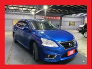 Nissan Super Sentra Aero 1.8 豪華版 2017