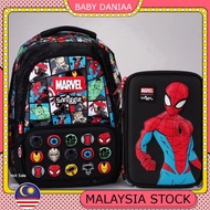 * New Design Smiggle bag sekolah Rendah school bagpack smiggle for primary school set *