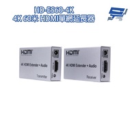 Changyun Monitor HD-ES60-4K 4K 60m HDMI Single Net Extender