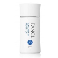 Fancl 防藍光 Sunguard Protect UV (SPF50+ PA++++)