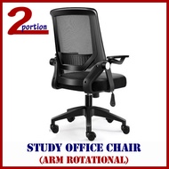 Ergonomic Office Chair Home Office/ Arm Rotational