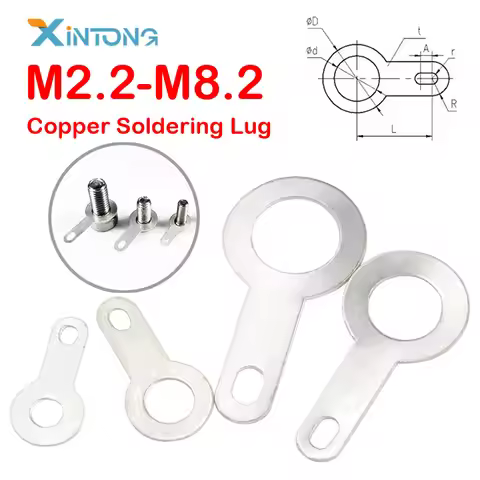 100PCS M2.2 M2.7 M3.2 M4.2 M5.2 M6.2 M8.2 Solder Tag Lug Ring Earth Connector Welding Washer Copper 