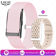 ใหม่กีฬาฟิตเนส Tracker สร้อยข้อมือสมาร์ท Heart Rate เครื่องวัดความดันโลหิต Pedometer Call Reminder S