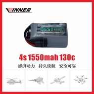 VINNER BEST Lipo แบตเตอรี่ Deans สำหรับเครื่องบินเฮลิคอปเตอร์ RC 4S 6S 1550mAh 130C 14.8V 22.2V LiPo