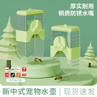 Parrot Needle Water Bottle Water Feeder Budgie Cockatiel Automatic Bird Water Dispenser Large Capaci