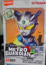 Blockee Ultraman Metro Guardian Reiga / Sevenger