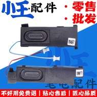 Brand New Suitable for Acer Acer A515-56 A515-56G EX214-52 N20C4 Horn Speaker