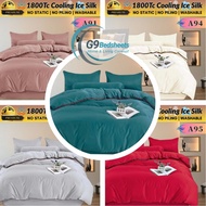 G9 1800Tc Ice Silk Quilt Cover 7in1 With Bedsheet Super King | Cadar Sejuk Fitted Bedsheet Bedding