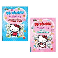 Sách - Bé Tô Màu Hello Kitty - Đồ Vật Trong Nhà + Bảng Chứ Cái Tiếng Anh - Combo 2 Cuốn - Tặng Kèm S