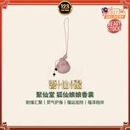 Cloud Fairy Palace | Fox Fairy Empress Sachet | Fu Fusion Fox Fairy Empress Meaning and Sachet Energ