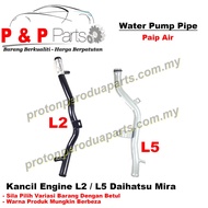 Water Pump Pipe For Kancil Engine L2 L5 Daihatsu Mira  - New