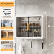 YIJIA#厨房架 Wall-Mounted Wall-Mounted Storage Rack Hanging Rack Cosmetics Desktop Storage Box#YIJIA
