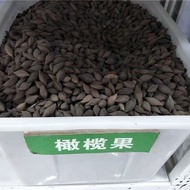 Olive Tree Seed Olive Stone Olive Fruit Seed Wenwan Tree Seed Raw Material