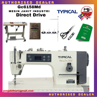 Mesin Jahit Lurus Industri Typical GC6158MD