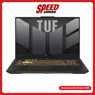 ASUS TUF Gaming F17  Intel® Core™ i5-12500H  NVIDIA® GeForce RTX™ 3050  Notebook (โน๊ตบุ๊ค)  By Spee