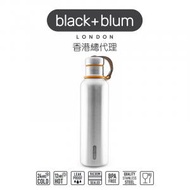 black+blum - 真空保溫保冷運動杯 (不銹鋼) 25oz (750ml) - 橙色