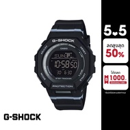 CASIO นาฬิกาข้อมือผู้หญิง G-SHOCK รุ่น GMD-B300-1DR สายเรซิน สีดำ