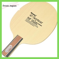 Nittaku Table Tennis Racket Septear C Penholder (Chinese style) Wood Plywood NE-6666 Round Shape