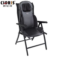 German Cloris special folding chair for massage pad steel canvas chair beach chair massage leisure c
