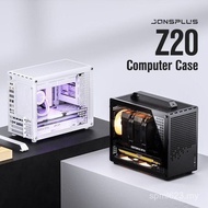 JONSBO JONSBO Z20 Chassis Detachable Handle MATX White Simple Desktop Small Chassis Support 240 Wate