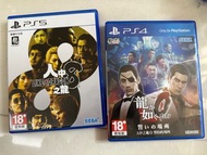 Ps5 ps4 人中之龍 8 ，zero中文版
