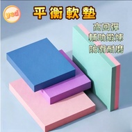 [Thickened 2CM] Yoga Kneeling Pad Abdomen Wheel Kneeling Pad Anti-slip Knee Pad TPE Thickened Flat S