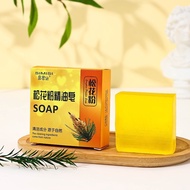 Simisi Pine Pollen Soap Handmade Soap Cleaning Moisturizing Handmade Soap Soap Souvenir Bath Soap cd