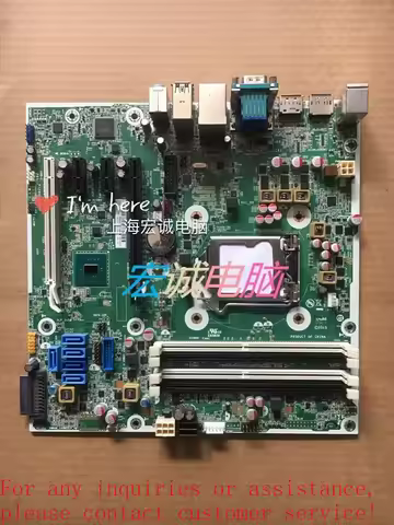 EliteDesk 800 G2 DDR4 1151 pin main board 795206-001 795231-001 For HP (store no. 0493)