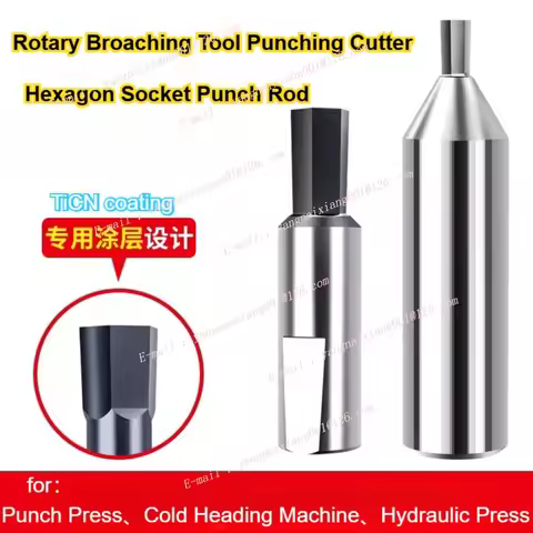 CT08 CT12 CT16 SKH-51 HSS-TiCN Rotary Broaching Tool Punching Cutter 8mm 12mm 16mm Shank Inner Hexag