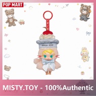 POPMART Baby Molly 20th Anniversary Vinyl Plush Pendant Genuine Gift