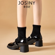 Zhuosini Thick Heel Elastic Boots Autumn Winter Thin Boots Short Boots French Ankle Boots Slimmer Lo